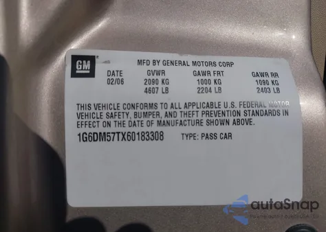 2006 Cadillac Cts Standard из США, поврежденный, VIN 1G6DM57TX60183308